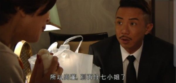 《夸世代》黎诺懿版猪肉佬致敬周星驰，可儿身世谜团牵扯尚可清