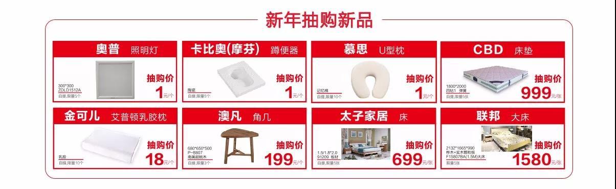 2020年别辜负了我,对自己好点别亏待自己