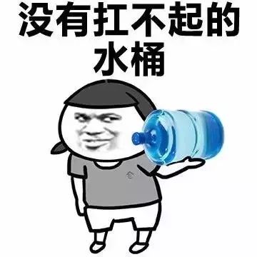 求求你别再这样洗脸啦!