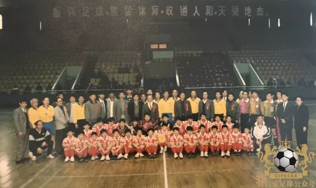 天津足坛双百颂,津门足坛双百颂名单