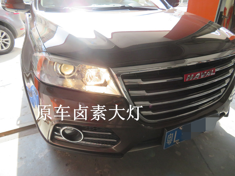 欧司朗led透镜改装山东,哈弗欧司朗led大灯改装