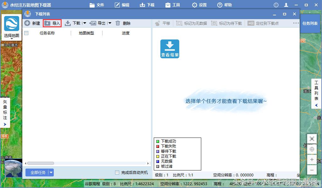 谷歌地形高程分析图,谷歌高程地形图
