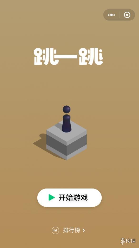 跳一跳又被爆抄袭？为什么腾讯抄袭后总能干掉前者？