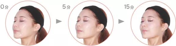 宝碧泉青春蚕丝面膜 (清碧泉玻尿酸补水滋润面膜)