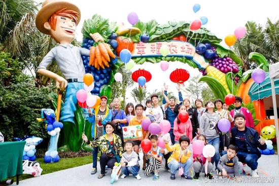 127亿！深耕一年跻身前五，不忘初心筑梦海南