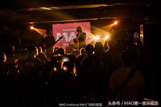 2017年度盘点｜MAO乐迷心中的“最佳现场”出炉！