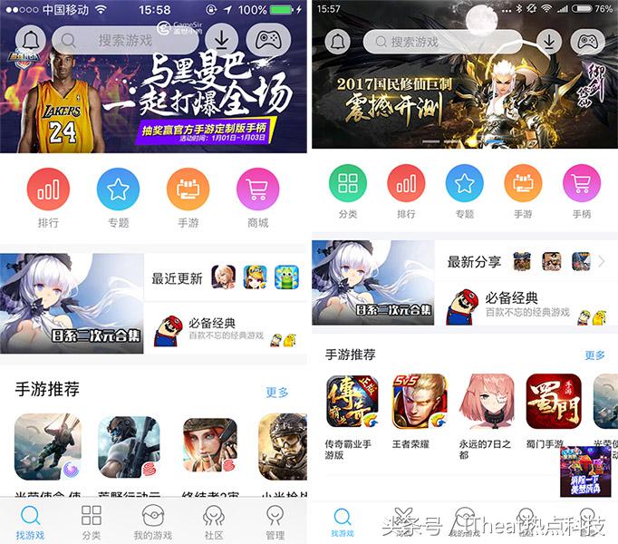 小鸡t1手柄能玩什么游戏,小鸡游戏手柄t1和g3