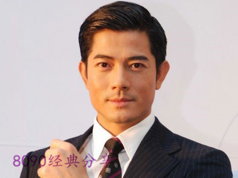 香港90年代男歌手一览表,8090年代港台男金曲