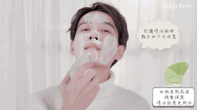 盘点那些性价比超高的洁面仪，比你手洗干净10倍！