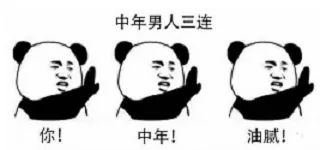 80后90后老了干嘛,8090以后老了怎么办