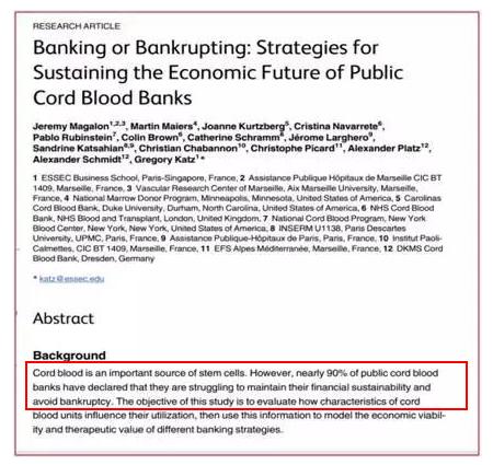 脐带血存还是捐？血液科医生最有话语权！