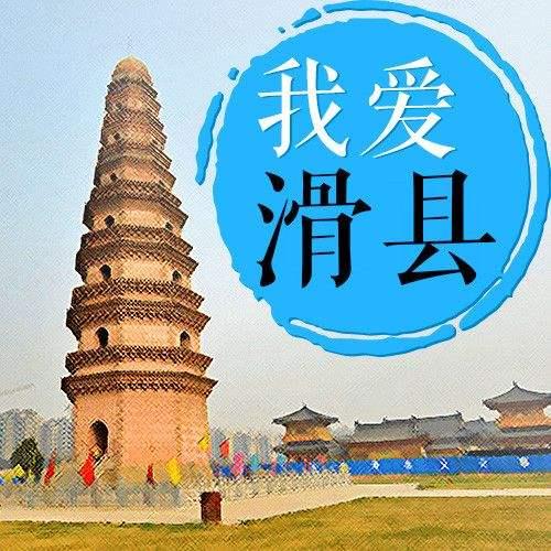 河南省十大直管区,河南十个直管县经济排名