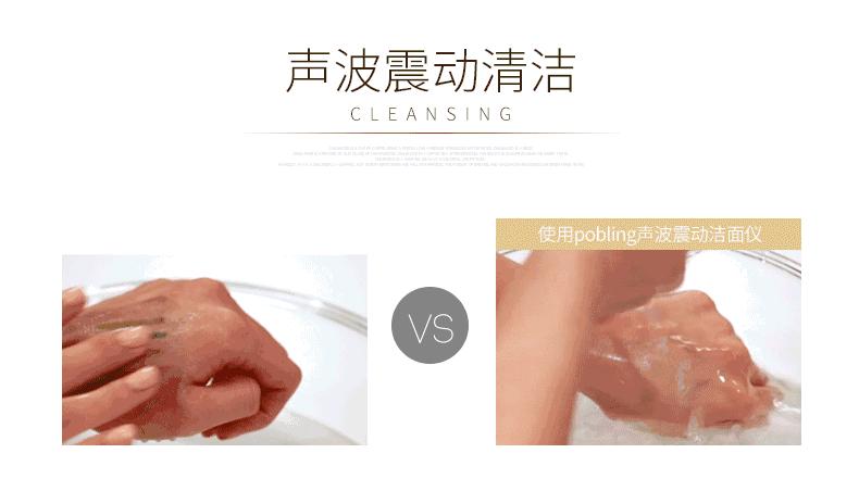 公认最好用的洁面仪 (最好用的洁面仪排行榜)