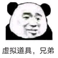 dnf国服第一增幅枪神,dnf猪血十字架