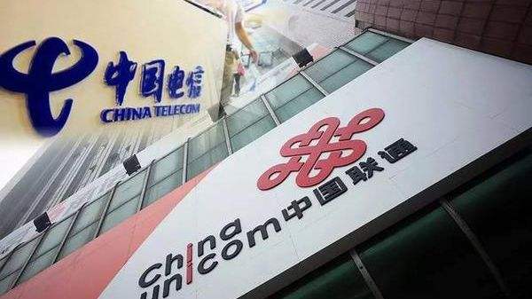 苹果7plus京东买的,在京东买苹果7plus靠谱吗