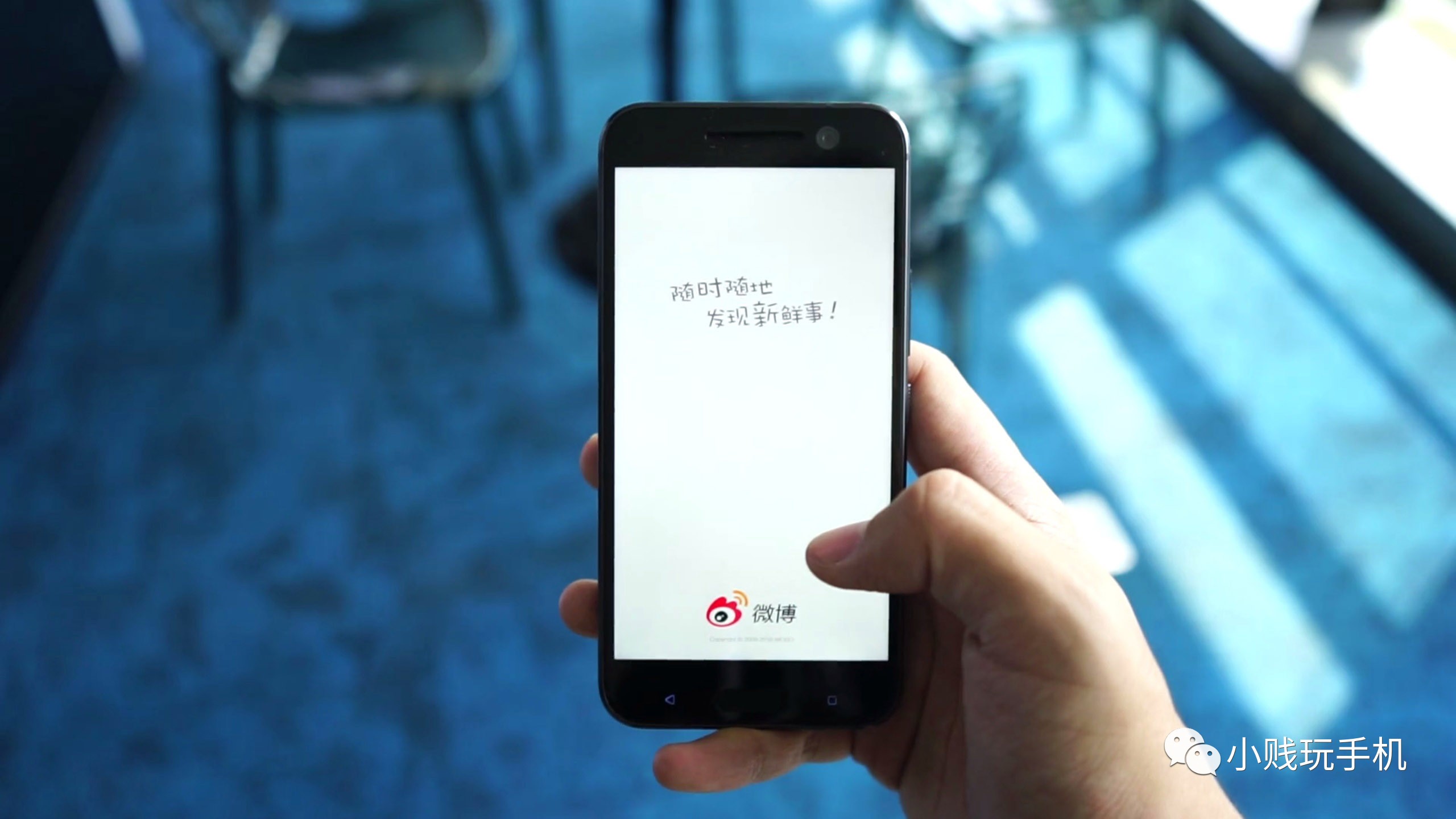 htc10怎么样,htc10测评