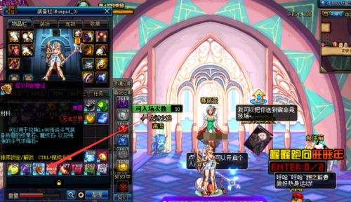 艾肯五代套装,艾肯装备套装大全