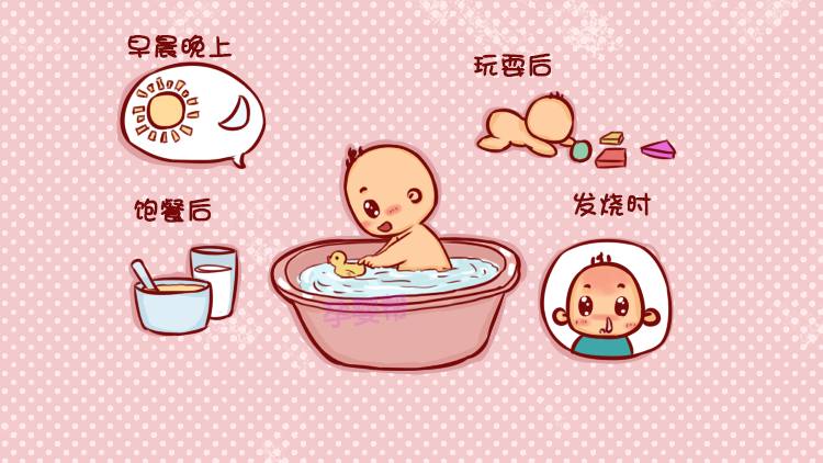 冬季来了四个月宝宝早上洗澡吗,冬季孕妇洗澡注意事项