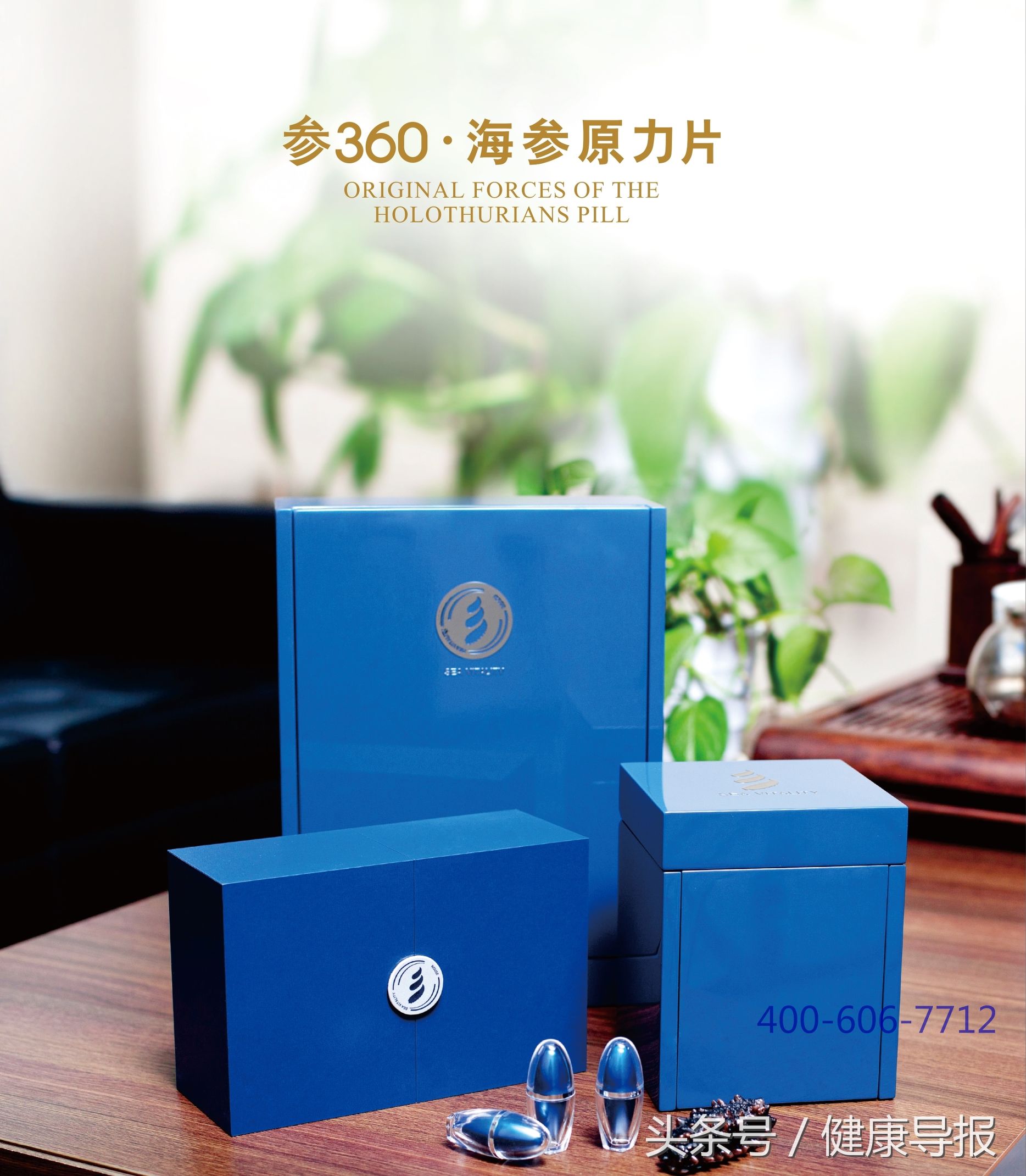 海参泡发以后怎么制作吃才有营养,海参六种简单吃法值得收藏