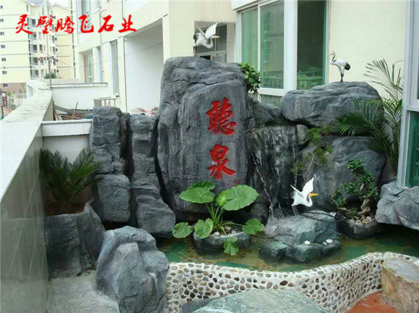 塑石假山制作方法大全,大师制作假山视频