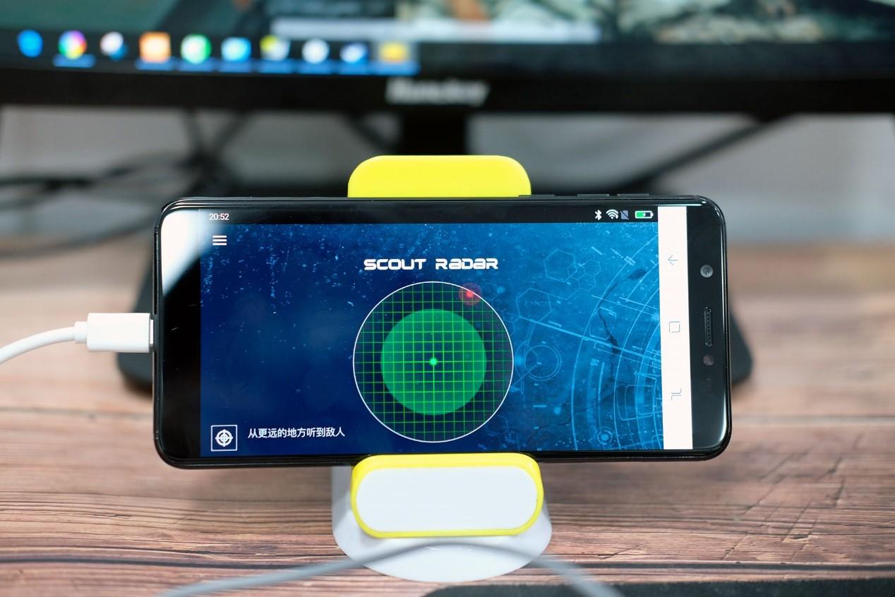 不怕封号的声音外挂,四大吃鸡雷达介绍