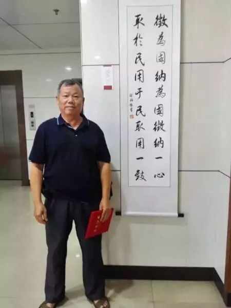 「诗词原创」鑫金汇分韵雅集