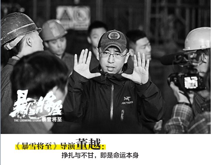 马思纯影视推荐,马思纯经典影视推荐