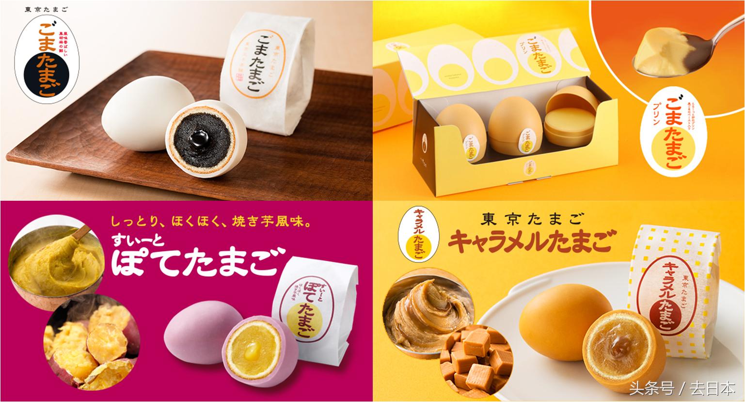 日本有哪些好物值得带回来,去日本必买的东西便宜又实惠