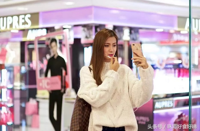 珠海经济特区免税商场,珠海市免税商场一楼