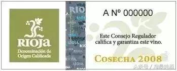 都在这儿了，史上最全的各国酒标详解！