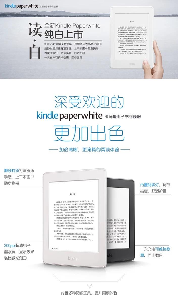 你给生命中最重要的人送过礼物吗？怒刷存在感的新年礼物攻略