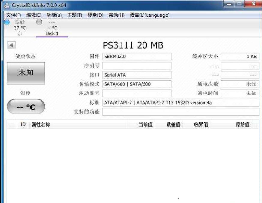 固态硬盘掉帧怎么回事,移动固态硬盘老是掉盘