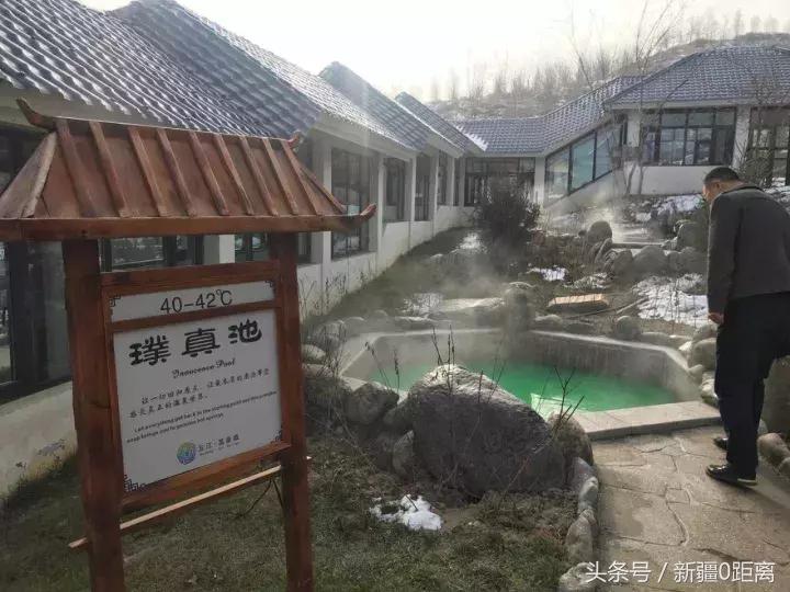 阜康五江温泉城度假城,新疆温泉县旅游攻略一日游