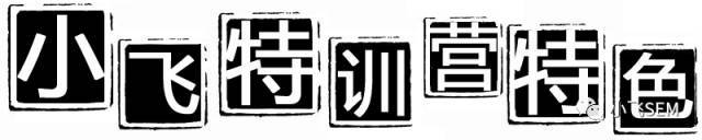 灏忛鎷涚敓,灏忛鐧惧害绔炰环