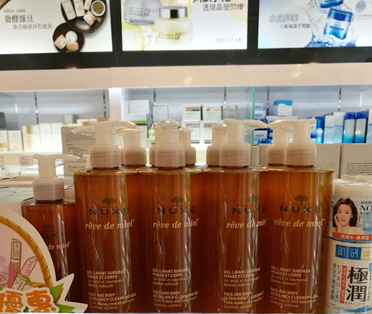 洁面乳最好用的是哪一款,哪款洁面乳最好用