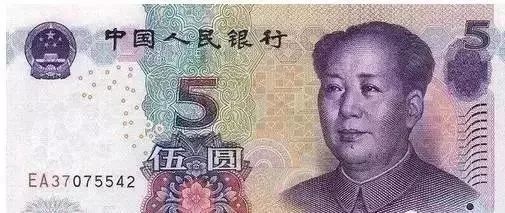 在北京1000元能做什么生意,在北京100元能买多少零食