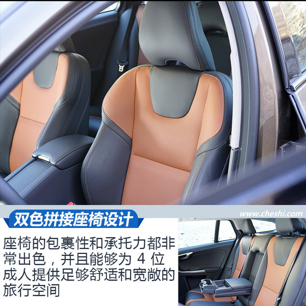 海外试驾沃尔沃全新V60,沃尔沃v60polestar