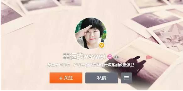 上午在广州捂白过严冬,下午在塞班岛放肆晒黑