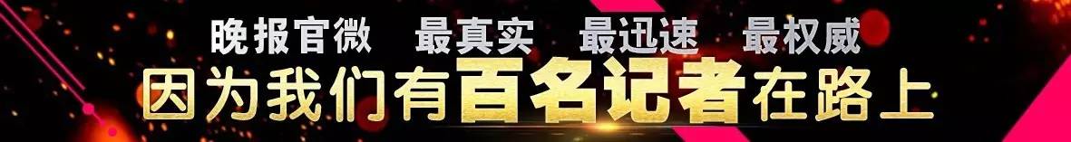 「本地」林甸农民杀鹅取出一个“宝贝”,网称“宝贝”在上海拍出870万天价