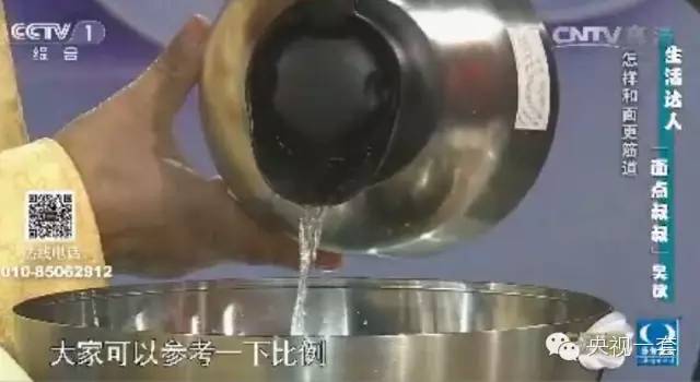 生活达人教您小妙招,生活圈教程视频