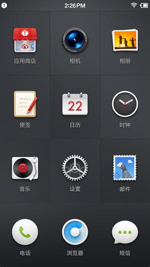 锤子t2上手视频,锤子t2老罗