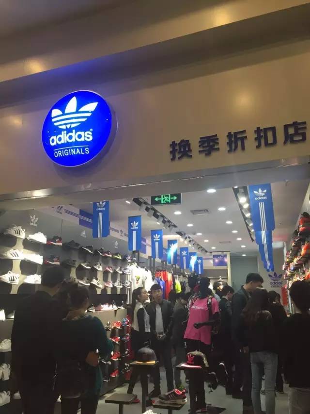 卖假鞋涉案800万怎么卖的 (得物买鞋在武汉鉴定还要发上海吗)