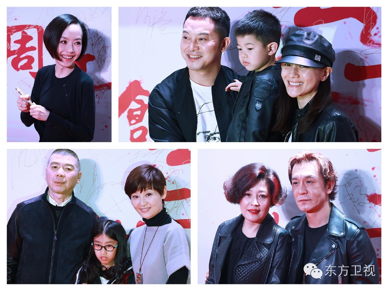 德云社20年直播,德云社相声24小时首播