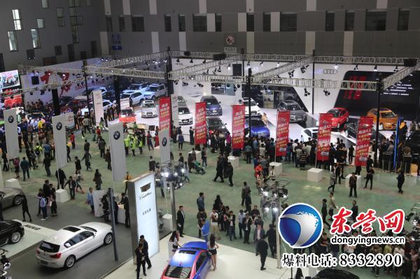 东营车博会,东营汽车展
