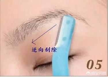 手残修眉最简单方法,修眉简单快捷