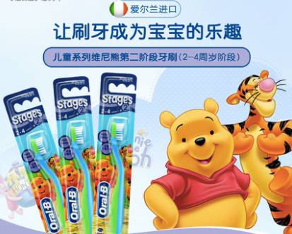 天王嫂带小女儿逛街,天王嫂带女儿逛街