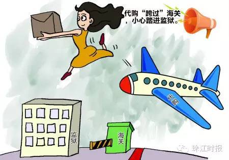 女留学生被判刑,21岁女留学生被判刑