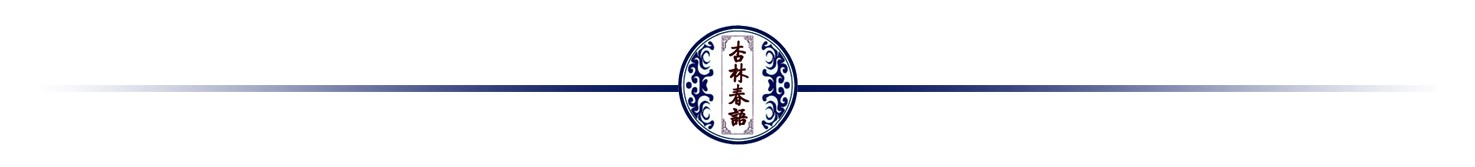 食疗调理痛经,食疗治痛经吗