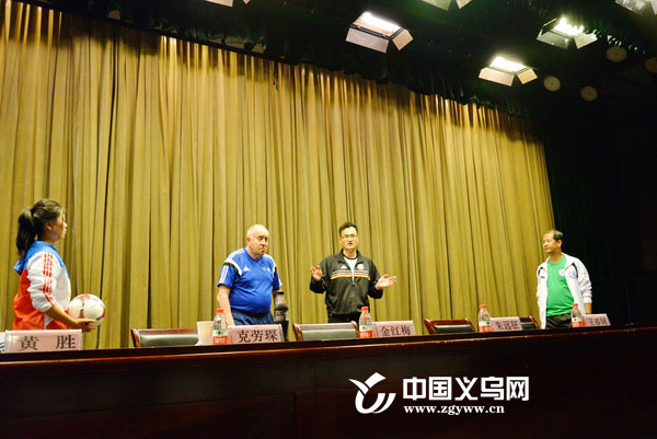 鍥介檯瓒宠仈瓒崇悆绀煎搧,鍥介檯瓒宠仈璧炲姪缁欏鏍＄殑瓒崇悆