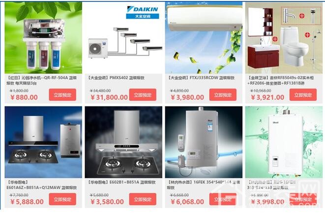 西安30岁的男人收入多少可以养家,西安男人一个月收入多少